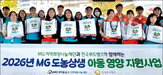 농산물