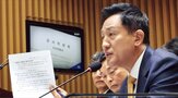 시장,의원,서울시,정부,민의힘,개발,의혹,부지,공급