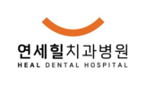 의료기관,의료서비스,환자,다양
