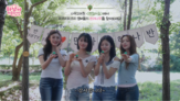 하남,피프티피프티,힐링,하남시