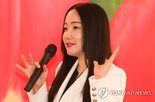 낸시랭,경찰,음주운전