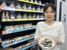김밥,출시,식물원김밥