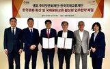 연합뉴스