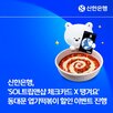 체크카드,할인