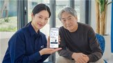 시니어,GS건설,입주민,단지
