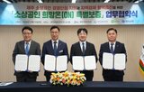 소상공인,네이버페이,제주