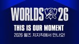 지원,네이버,치지직