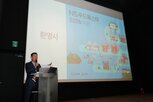 식품,하림그룹,가격,상품,홈플러스,홈쇼핑,익산,익스프레스,하림,경쟁력