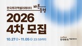 스타트업,기업,투자