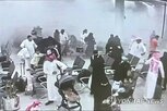 사우디,공격,미사일,반군,연합군,예멘