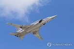 러시아,비행,발트해,전폭기,칼리닌그라드