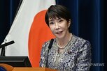 참배,총리,야스쿠니,신사