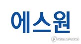 소각,에스원,자사주
