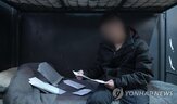북한,대통령,한국,러시아,공개,관계,젤렌스키,포로