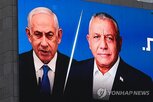 네타냐후,성향,정당,이스라엘,조사,의석,격차