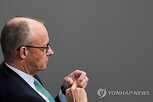 방화벽,총리,극우,메르츠,약진,독일,가운데