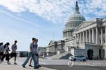 우편물,물질,사무실,발송,협박,의원실