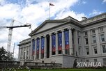 이란,정권,송금,재무부,자선단체,시아파,금융기관