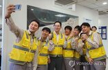 중동,임직원,가족,삼성,격려,선물