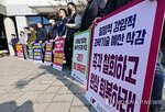 과제,연구비,삭감,예산,조사,과기정통부