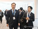 부총리,한국,협력,회의,재무장관,글로벌,주요,논의,의장국,면담