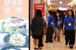 취업자,증가,감소,일자리,고용,청년,제조업,고용률,영향