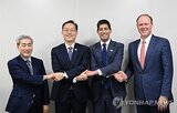 면담,협력,경제,금융