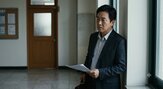 교수,무단결근,법원,경찰대학,주장,관행