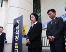 사과,소방관,지사