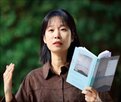 나진,다혜,이서수,생각,사람,작품