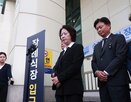 지사,재정,의도,사과,소방