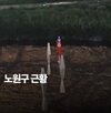 조형물,작품,국기,미사일,설치