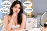 흉터,수술,가슴,결과,설명