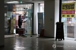 신청,법원,개인회생,기업,지난해