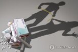 오남용,우려,의약품,지정,비만치료제,처방,규제