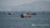 원유,중동,우크라이나,최고,공격,러시아,에너지