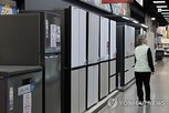 보안,해킹,냉장고,관리,프랑스,냉장설비,삼성전자,공격