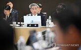 총재,화폐,단일성,시스템,강조,지급결제