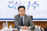 제주,사장,수출,삼다수,시장,제품