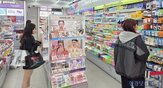 다이소,화장품,제품,뷰티,소비자,더마코스메틱,피부,강조,가격