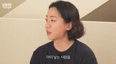 넉살,아이,지원,발언,복지,혜택
