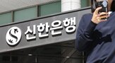 고객