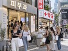 약국,소비액,결제,피부과,건수,외국인,관광객