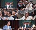 고민,사람,말자쇼,코칭,방청객,진행자,컨피던스,시청자