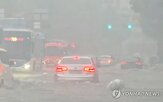 서울