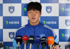 공제,국가,국내,한도,일본,세금,소득