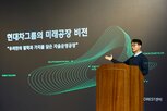 기술,기아,공장,제조,현대차