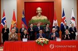 베트남,회원국,관세,체결,시작,교역,세계