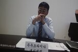 대사,대사관,국정감사