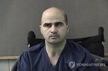 생중계,미국,사형,공개처형,군중,공개,집행